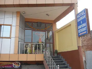 Fabhotel Sarwan Agra